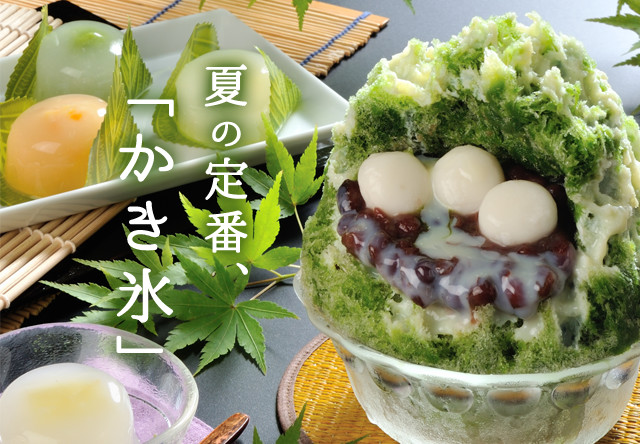 お多福餅本舗 北九州市小倉北区 天然素材の和菓子の贈り物